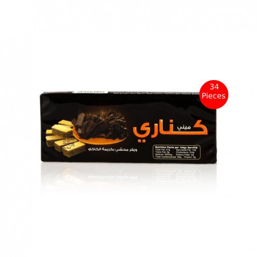 Canary Wafer Mini With Chocolate Cream,  24 Pieces, 34 Gram