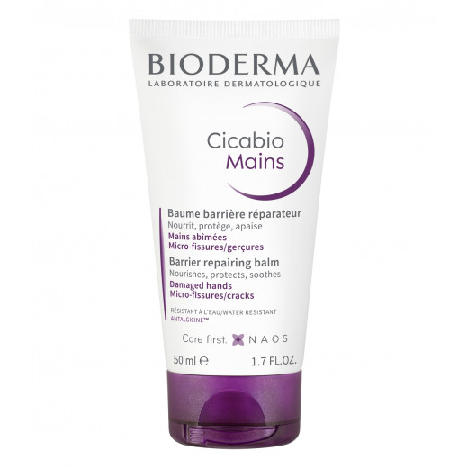 Bioderma Cicabio Cream Soothing Repairing Cream, 50 Ml