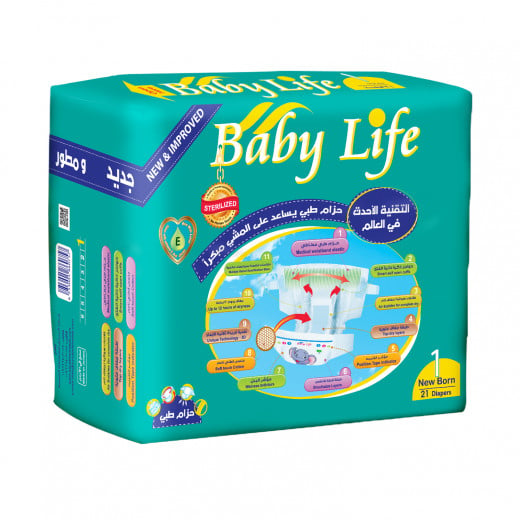 Baby Life Diapers, Size 1 Newborn, 21 Diapers