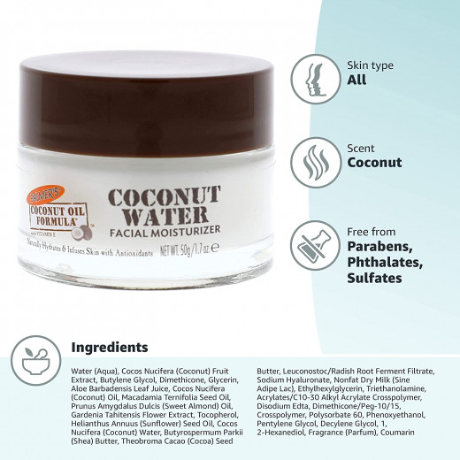 Palmer's Coconut Water Facial Moisturizer, 50 Gram