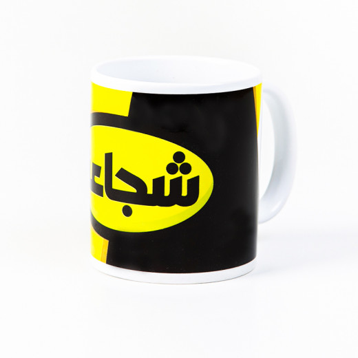 Superhero Mug Designed With The Word Courage In Arabic, 300 Ml