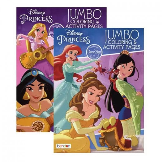 Bendon Disney Princess Coloring Book