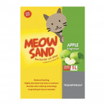 Meow Sand Apple Cat Litter Apple, 5L