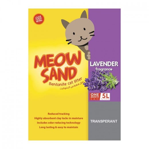 Meow Sand Bentonite Cat Litter Lavender, 5L