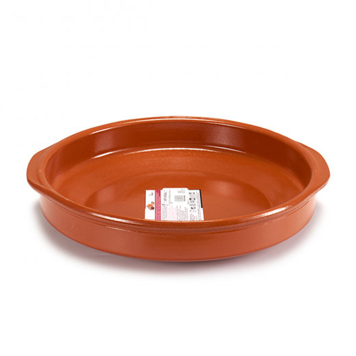 Arte Regal Brown Clay Round Deep Plate with Handle 34 centimeters