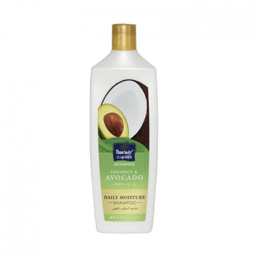 Parachute  Advanced Shampoo - Avocado & Coconut 340ml