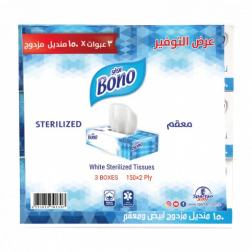 Bono tissue paper 2*150 sheets double carton