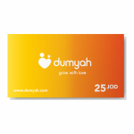 Dumyah Voucher Card 25 JOD