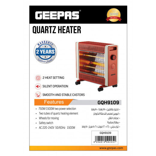 Geepas Quartz Heater