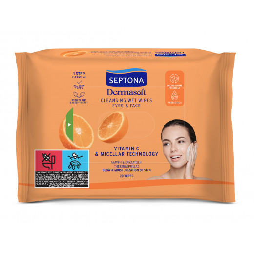 Septona Cleansing Make-up Removal Wipes With Vitamin C, 20 Pieces, 3 Packs