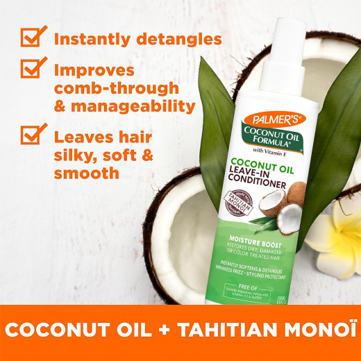 Palmer's Coconut Oil Formula Leave In Conditioner, 250 ml, 2 Packs