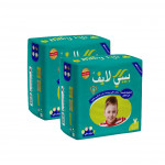 Baby Life Diapers Size 7, +20 Kg ,26 Diapers, 2 Packs