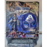 K Toys | Infinity War Avengers Figure With Mask | Captain America