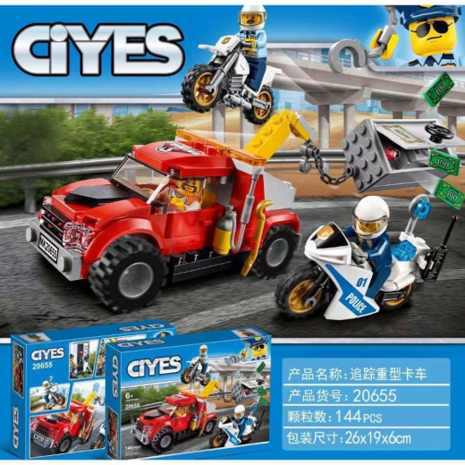K Toys | City Bricks 144 PCS