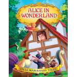 Dreamland | Alice in Wonderland