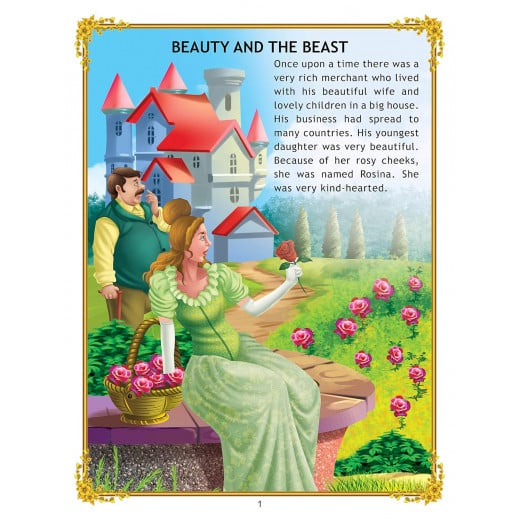 Dreamland | Beauty and the Beast