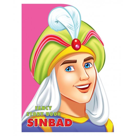 Dreamland Sinbad