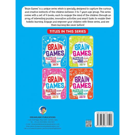 كتاب ألعاب العقل من دريم لاند