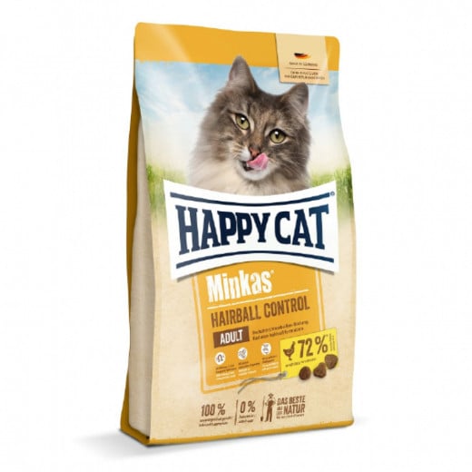 طعام قطط هيربول ,1.5 كجم من هابي كات
