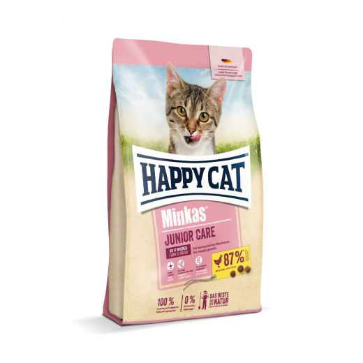 طعام قطط جونير كير 1.5 كجم من هابي كات