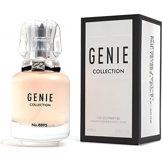 Genie Collection Perfume for Women - 25 ml