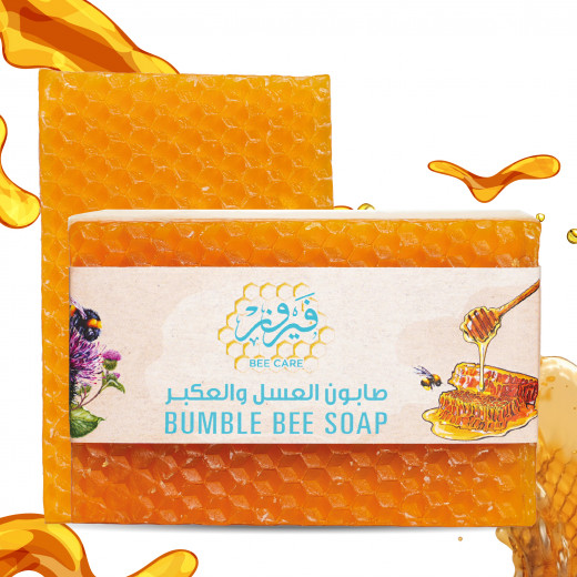 صابون العسل و العكبر من فيروز بيي كير