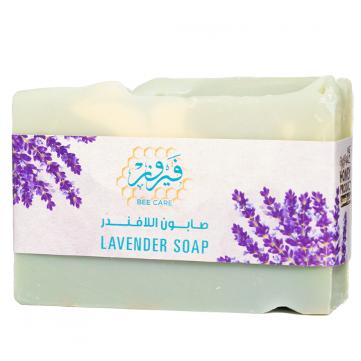 Fairouz Bee Care Lavender Soap