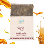 Fairouz Bee Care Coffee Soap