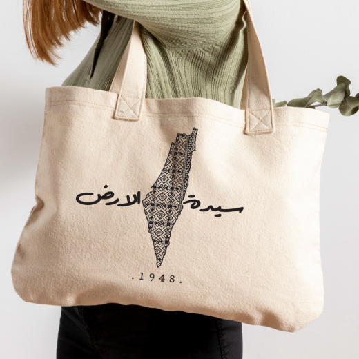 Lady of the Earth Tote Bag