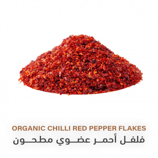 Organic Chilli Red Pepper Flakes | 85g