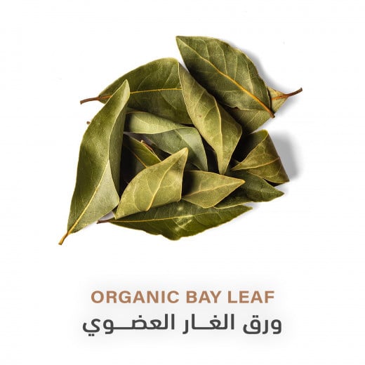 Organic Bay leaf | 20g