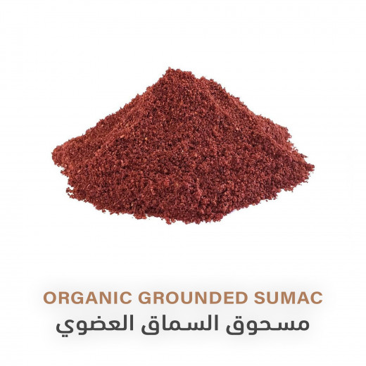 Organic Ground Sumac | 85g